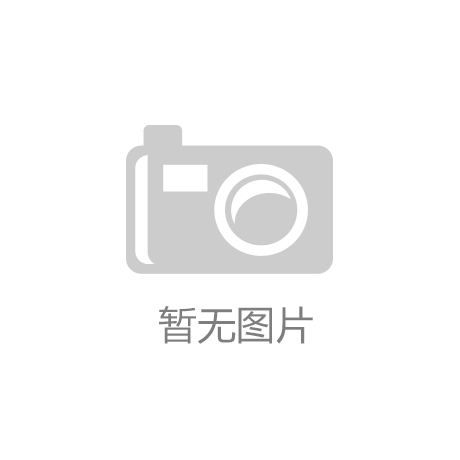 固定资产管理系统专栏