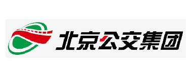 北京公交集团