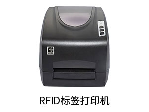 打印机.jpg