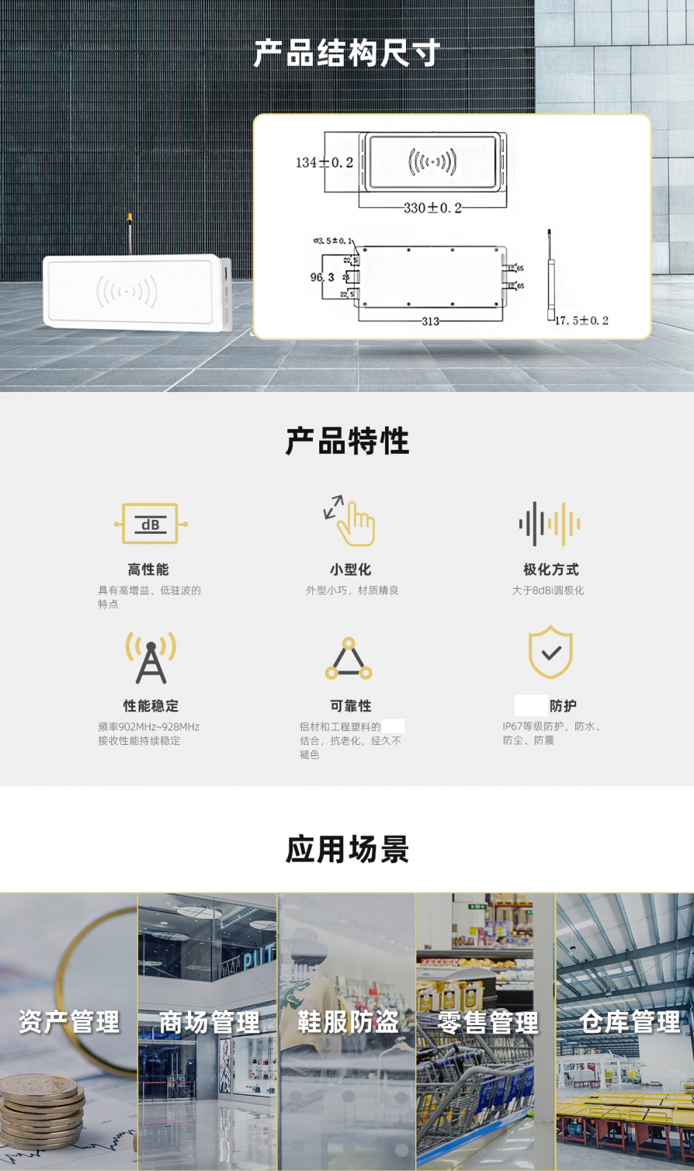 详情.jpg