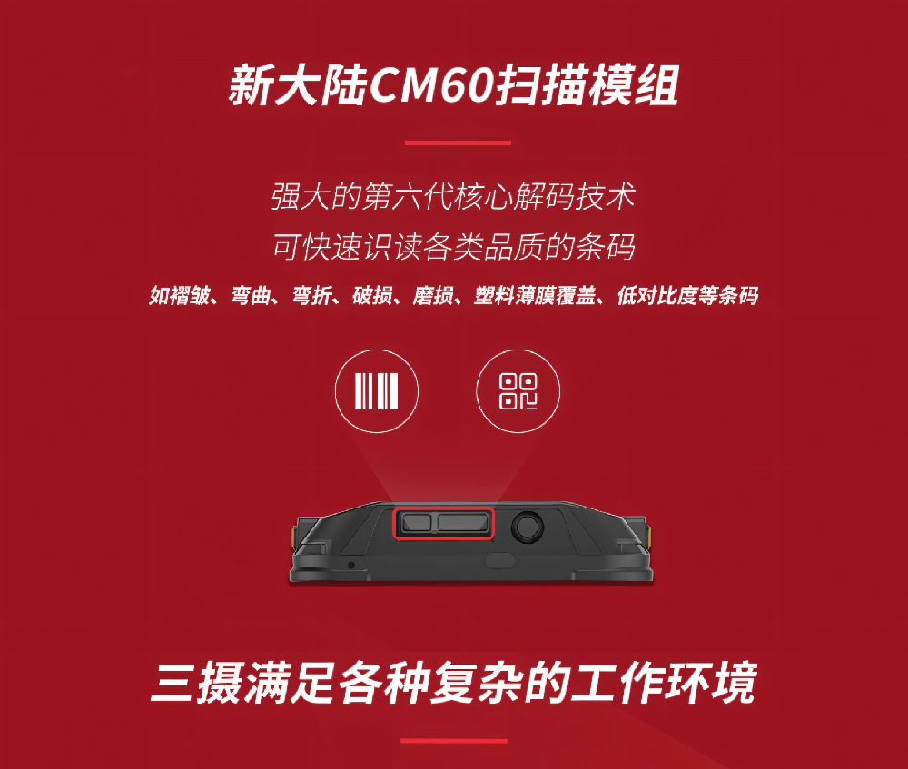 主图详情-06.jpg