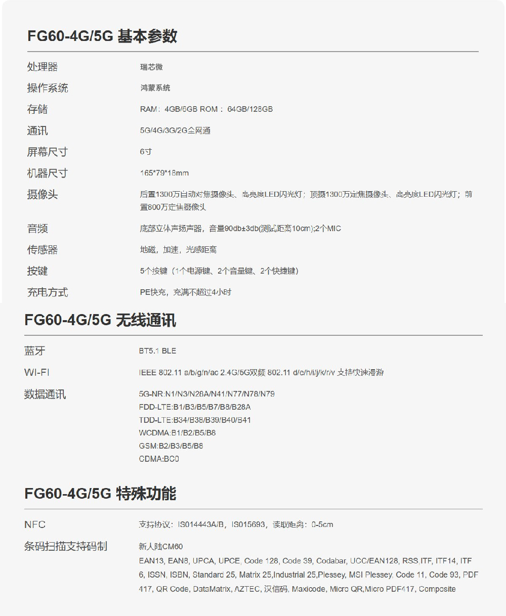 主图详情-14.jpg