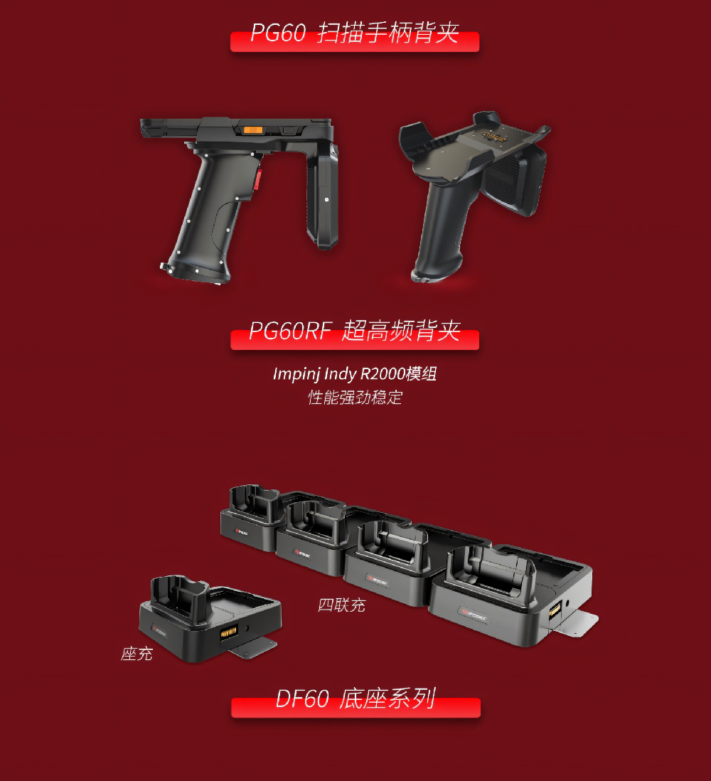 主图详情-12.jpg