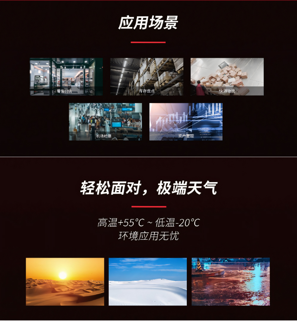 主图详情-13.jpg