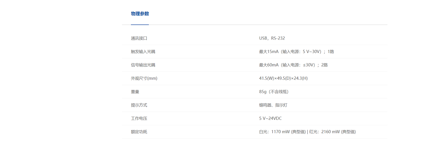 screenshot_2025-02-28_09-12-58.png