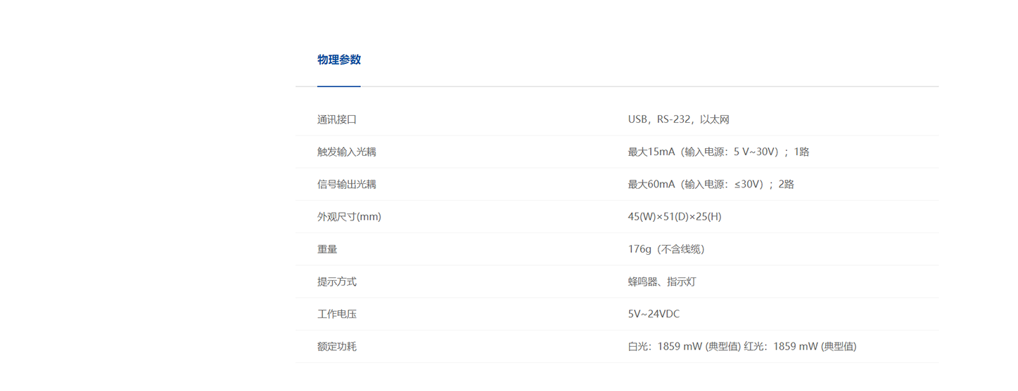 screenshot_2025-02-28_09-28-53.png