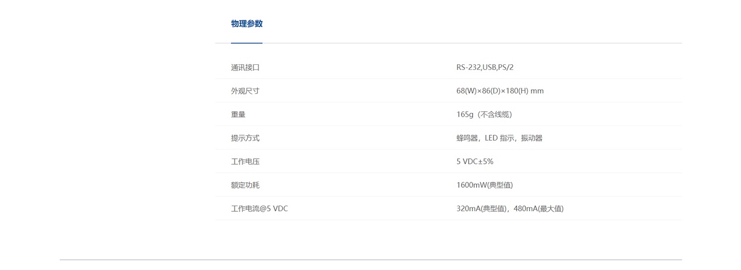 screenshot_2025-02-28_09-40-24.png