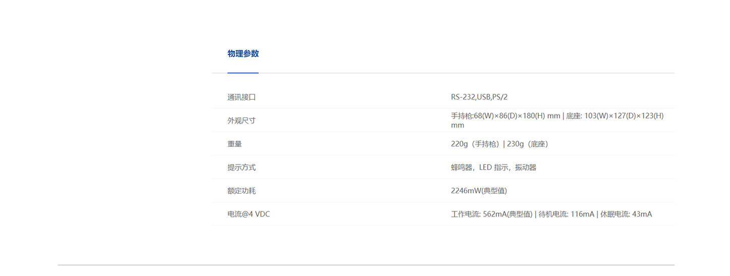 screenshot_2025-02-28_10-07-27.png
