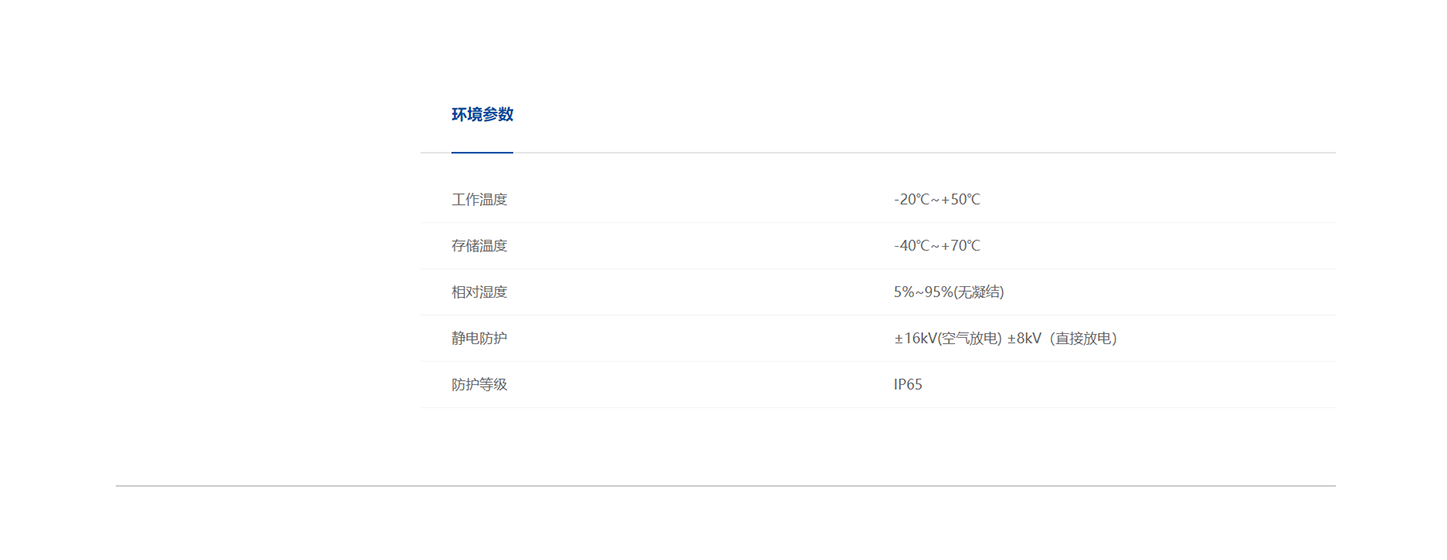 screenshot_2025-02-28_10-23-44.png