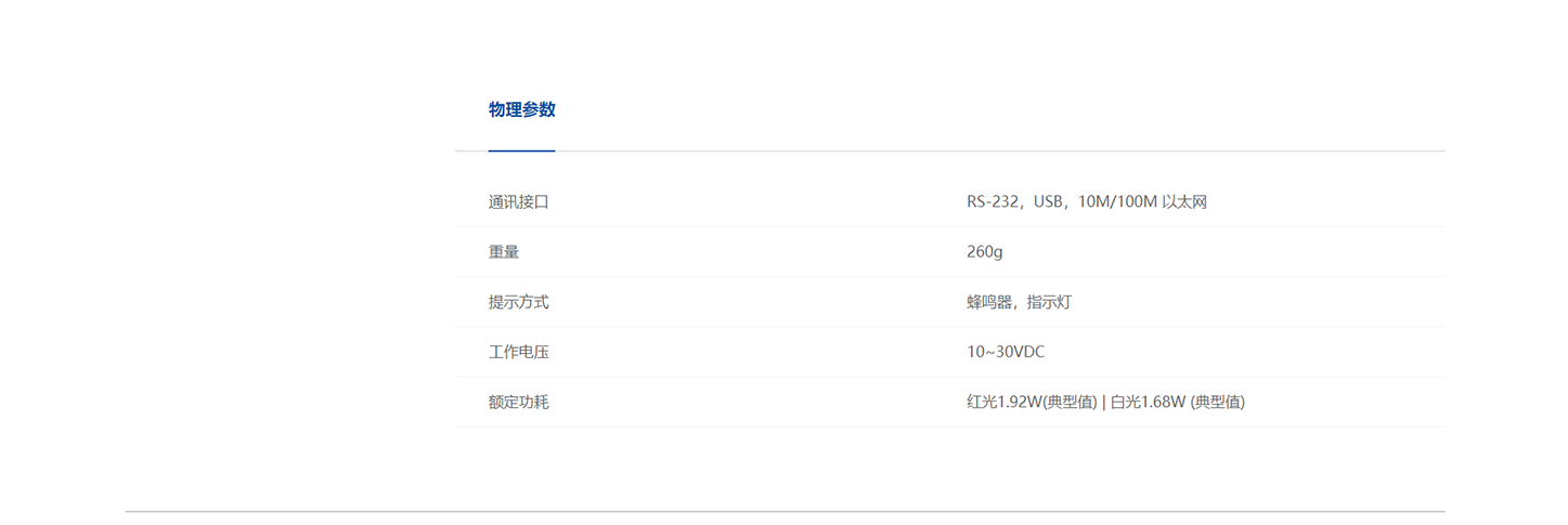 screenshot_2025-02-28_10-23-36.png