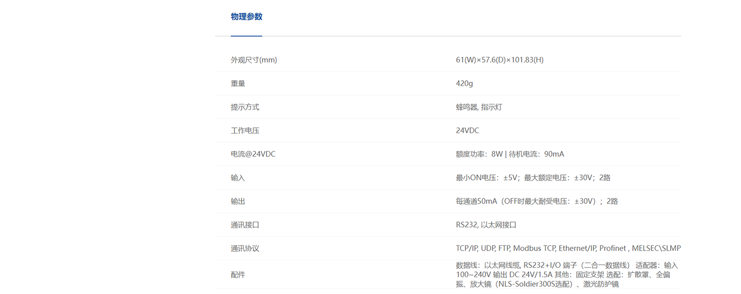 screenshot_2025-02-28_10-33-28.png