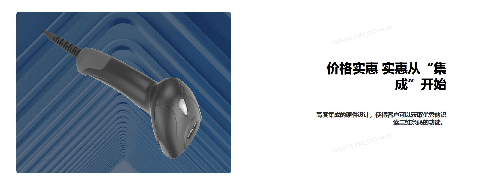 NLS-OY20价格实惠