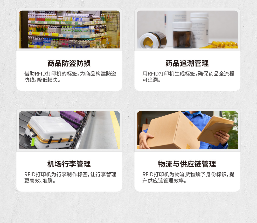 详情页1_画板-1-副本_06.png