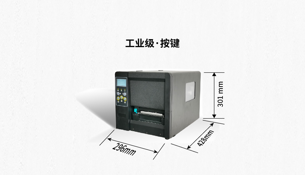 参数详情页2_03.png