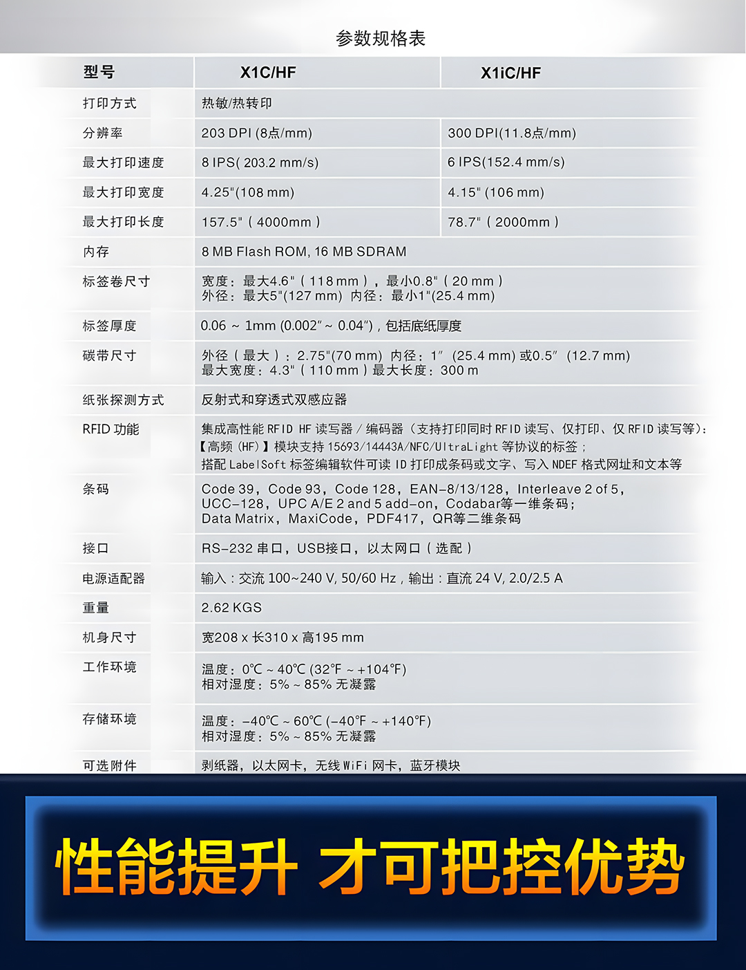未标题-1_02.jpg