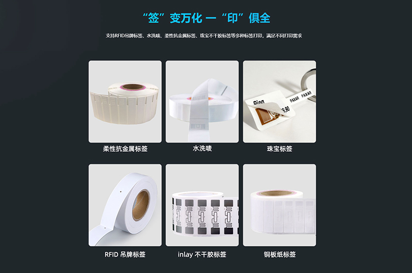 优博讯D81R_04.jpg