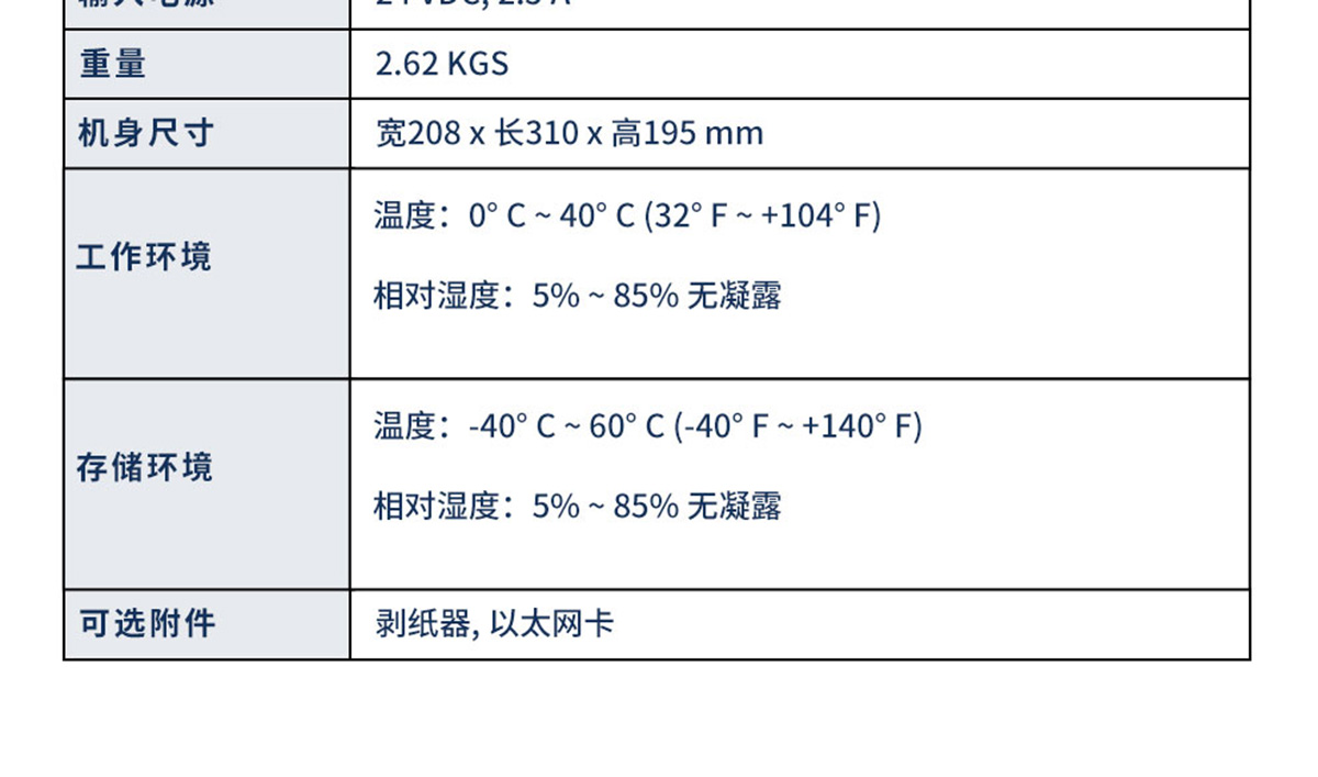 3-241010113PO15.jpg