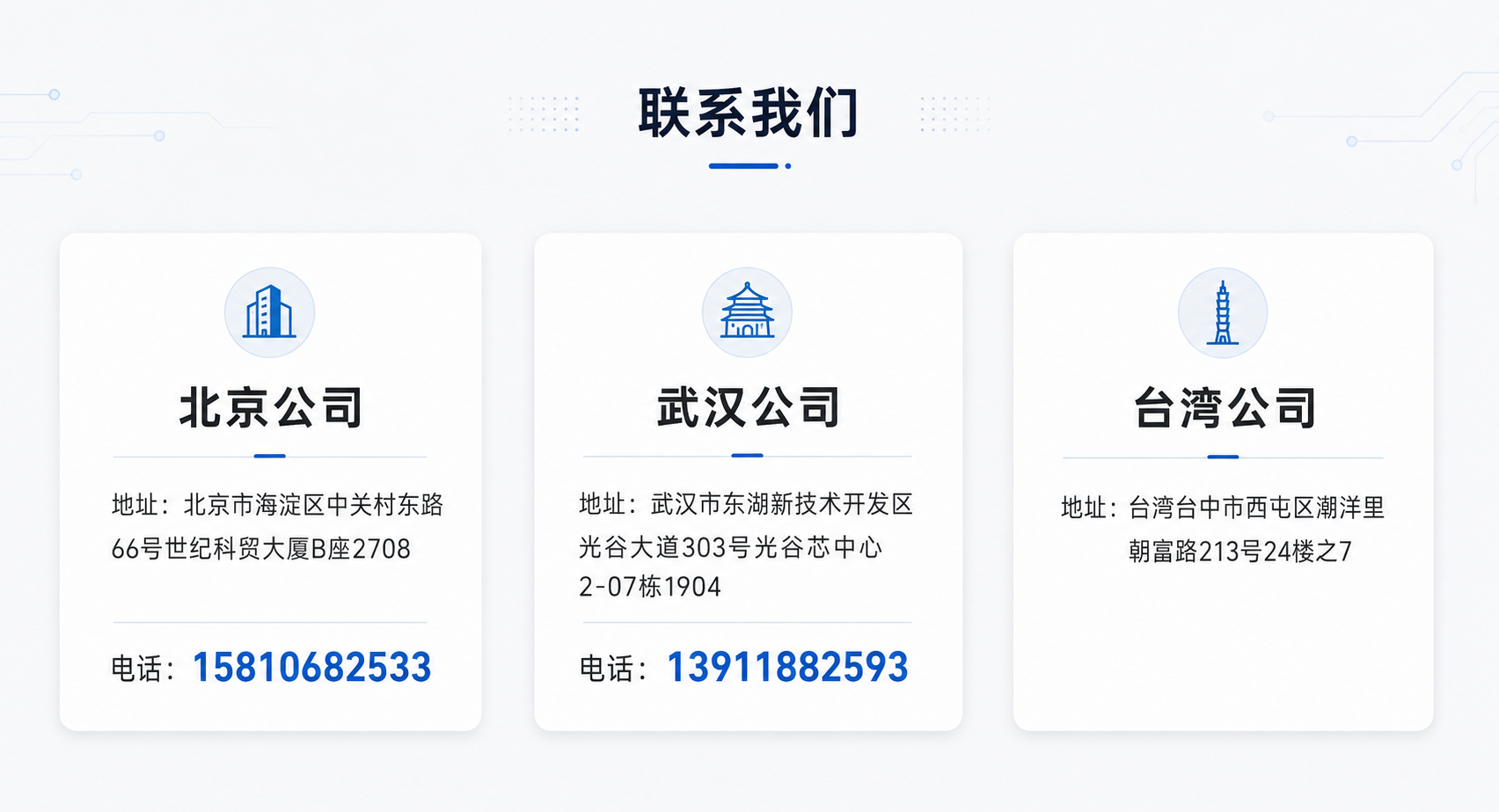 3cda3ddf-aff7-4b88-948e-fbe2d9996897.png